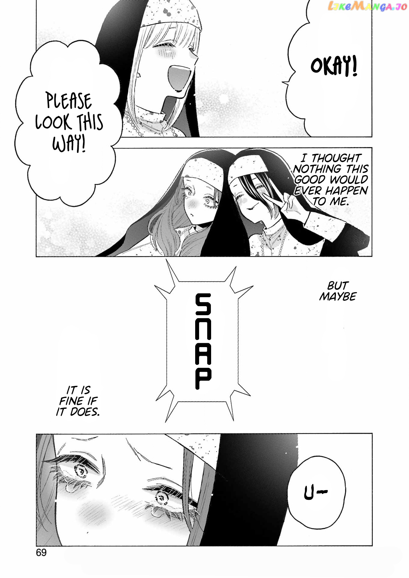 My Dress-Up Darling, Chapter 85 image 24
